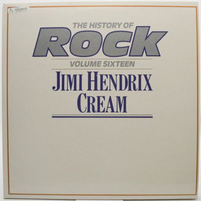 The History Of Rock (Volume Sixteen) (2LP, UK), 1983