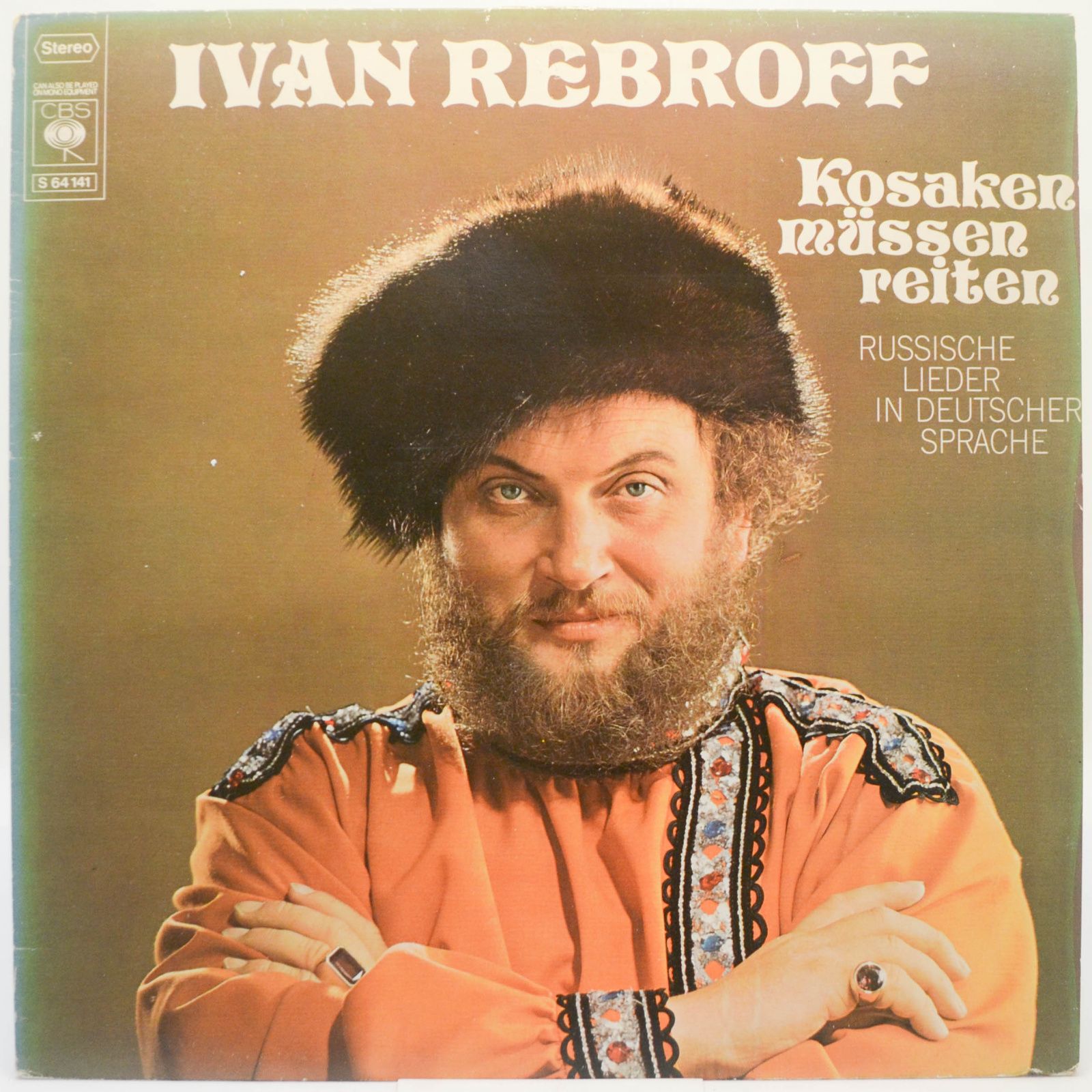 Виниловая пластинка Kosaken Müssen Reiten, 1970