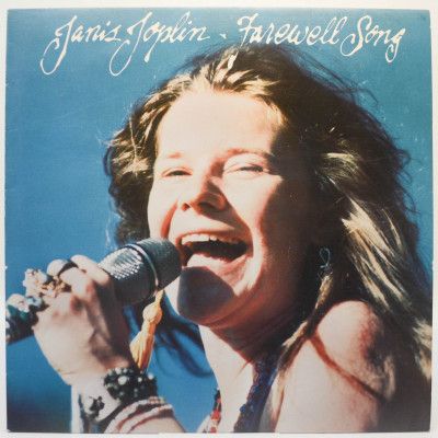 Farewell Song, 1982