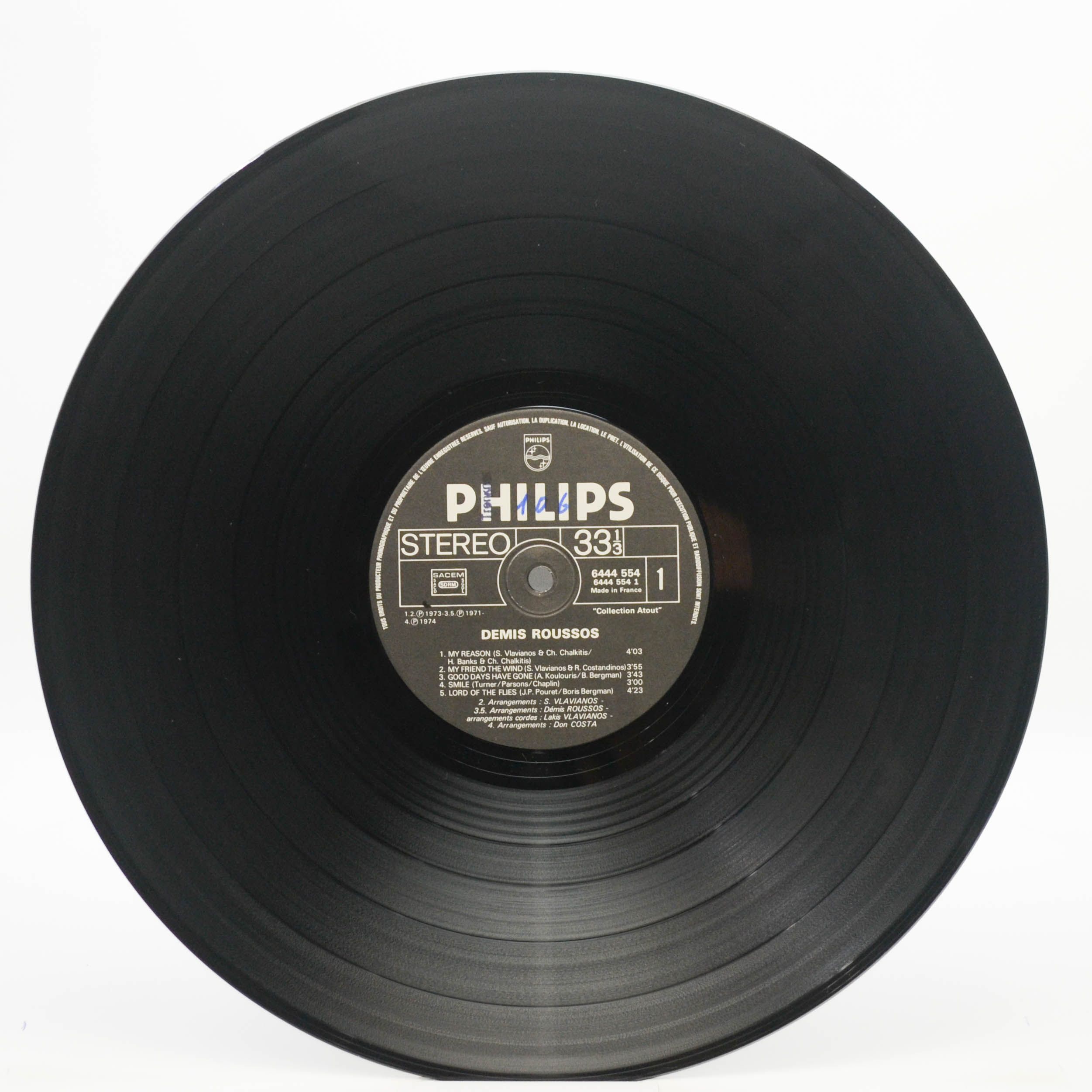 Demis Roussos — My Reason (France), 1978