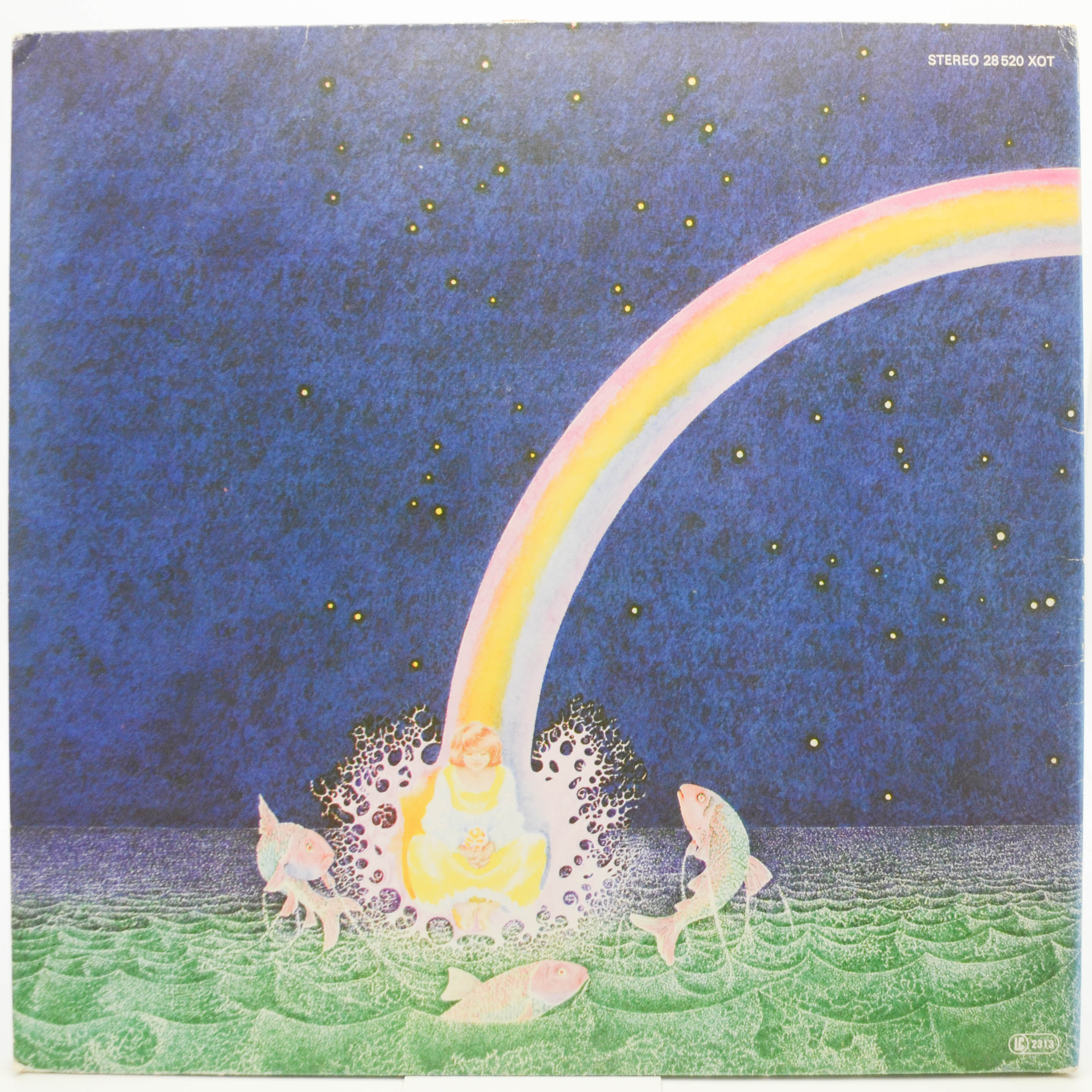 Uriah Heep — Firefly, 1977