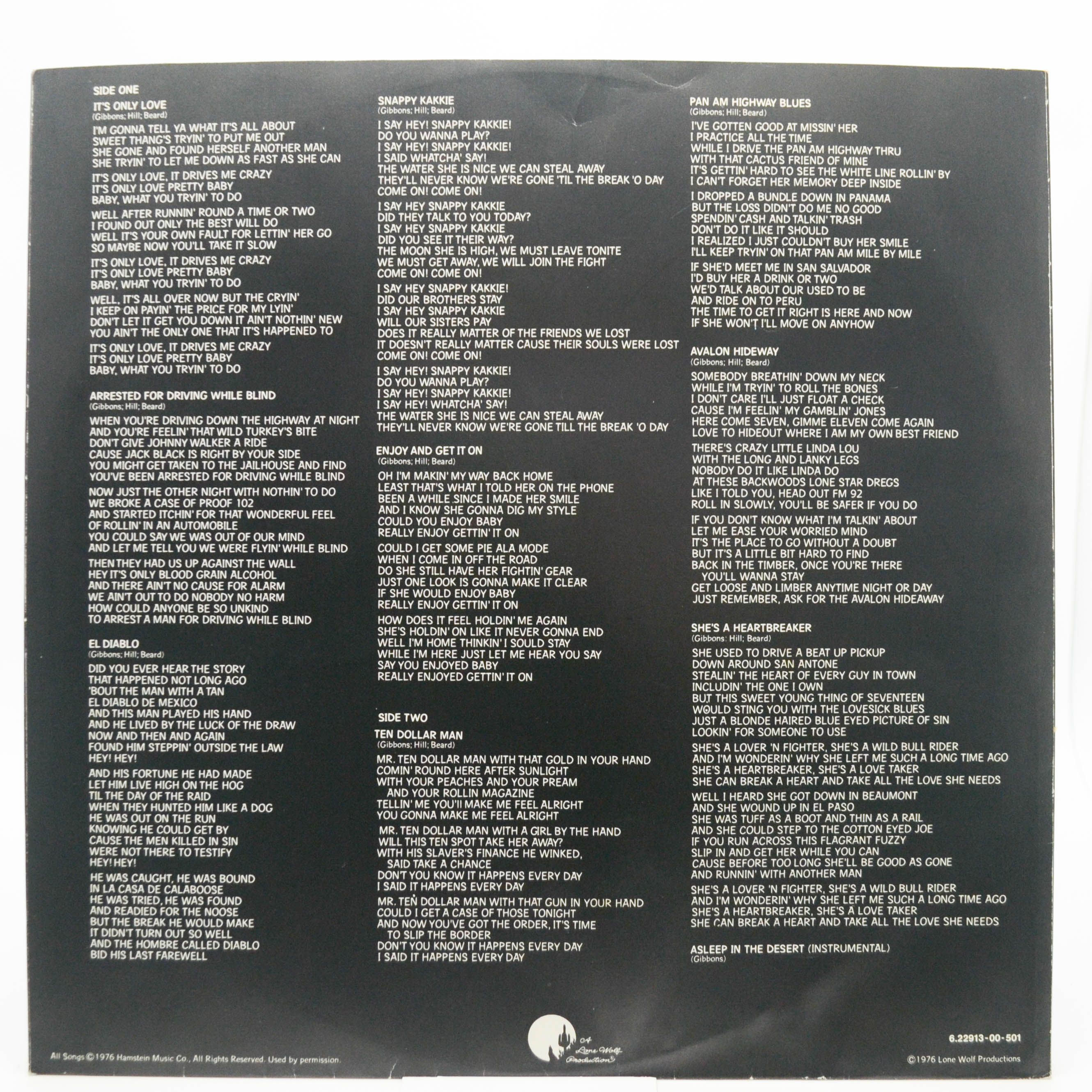 ZZ Top — Tejas, 1976