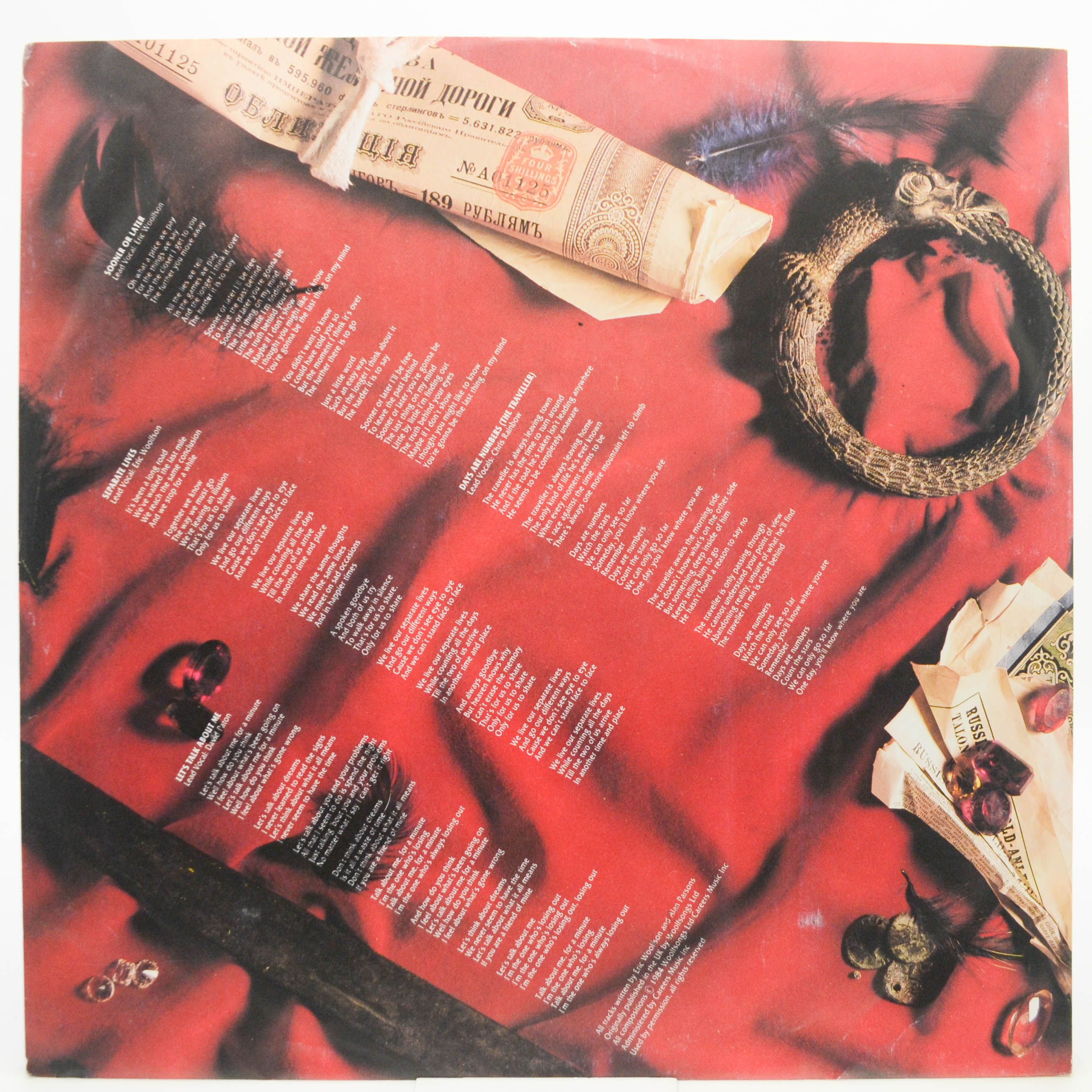 Виниловая пластинка Alan Parsons Project — Vulture Culture, 1985