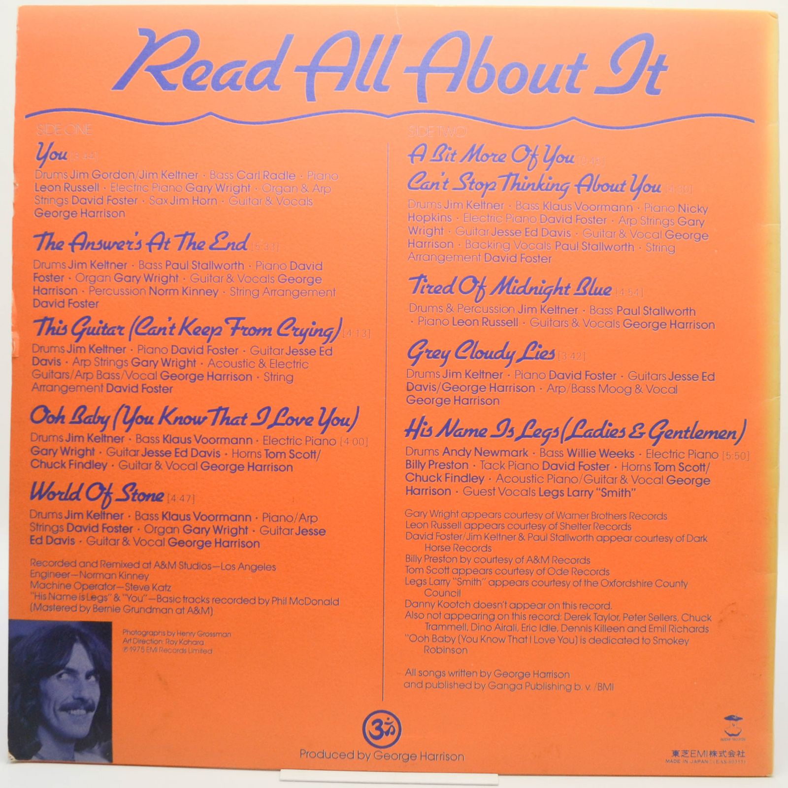 Виниловая пластинка George Harrison — Extra Texture, 1975