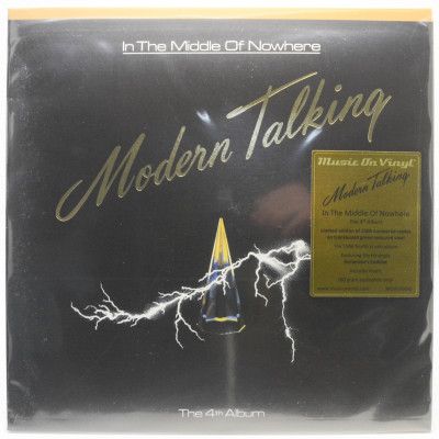 Виниловая пластинка In The Middle Of Nowhere - The 4th Album, 1986