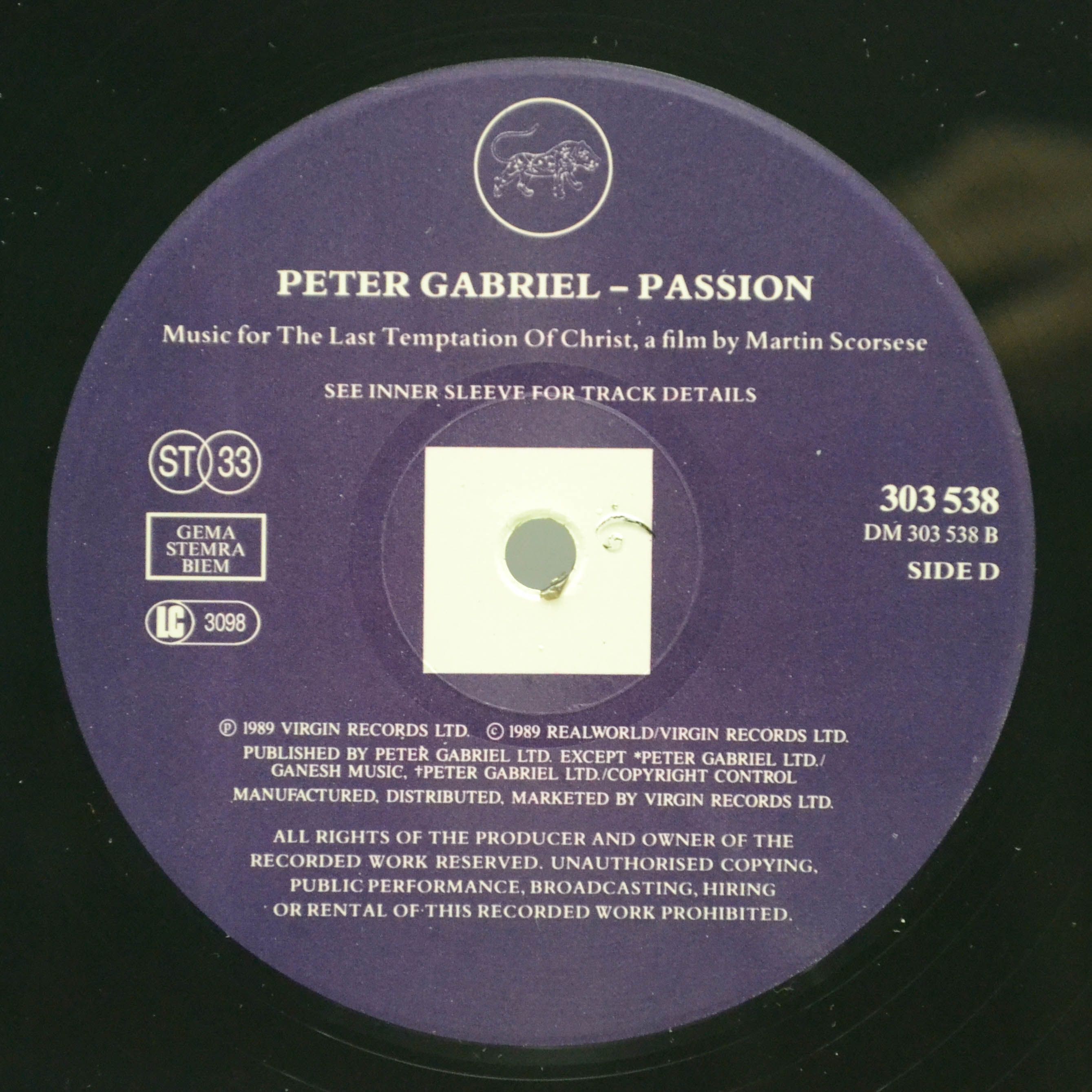 Peter Gabriel — Passion (2LP), 1989
