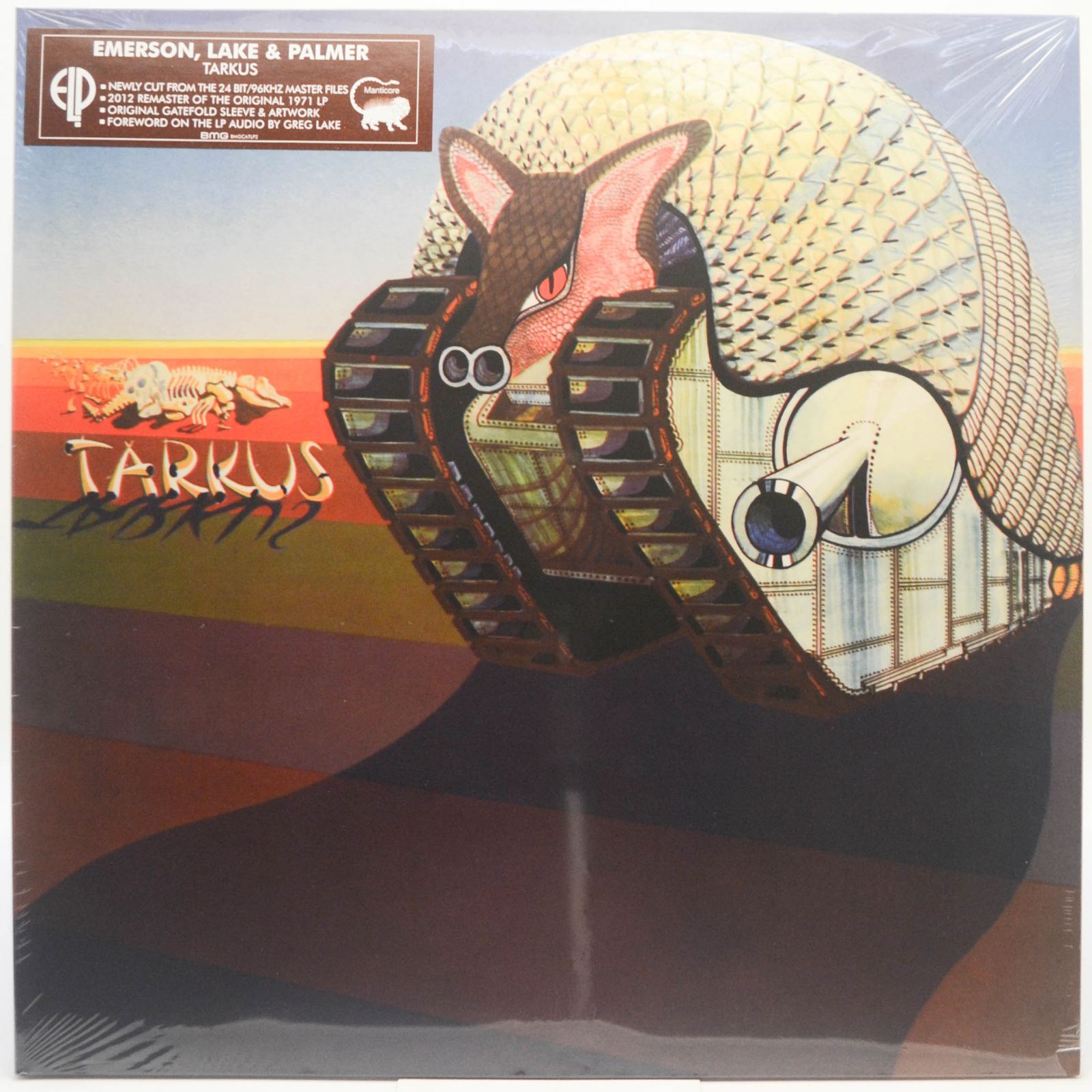 Виниловая пластинка Tarkus, 1971