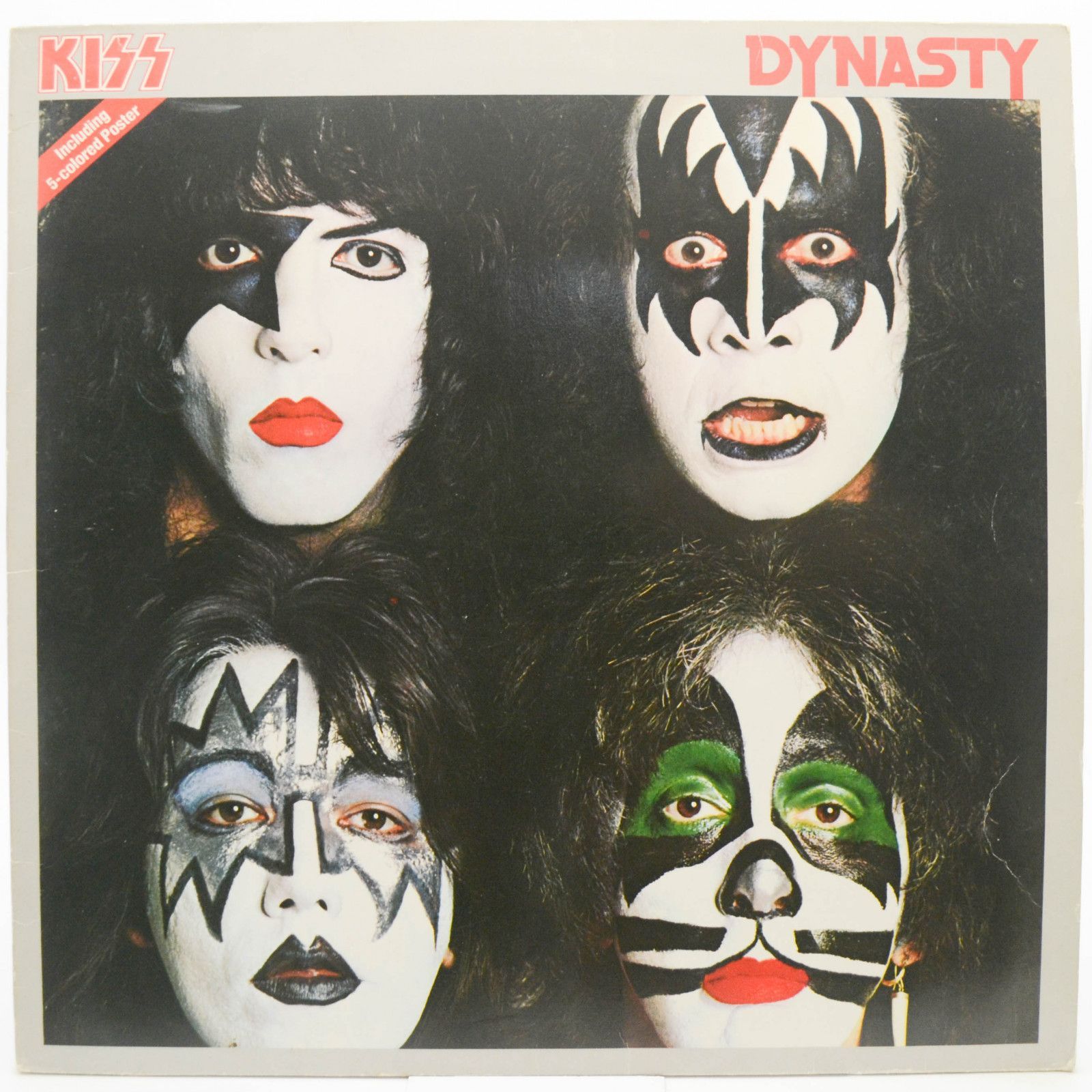Kiss — Dynasty, 1979