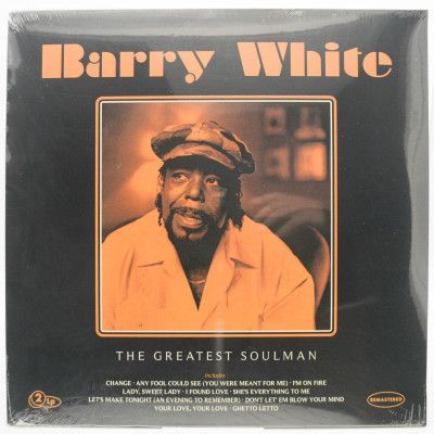 The Greatest Soulman (2LP), 2024