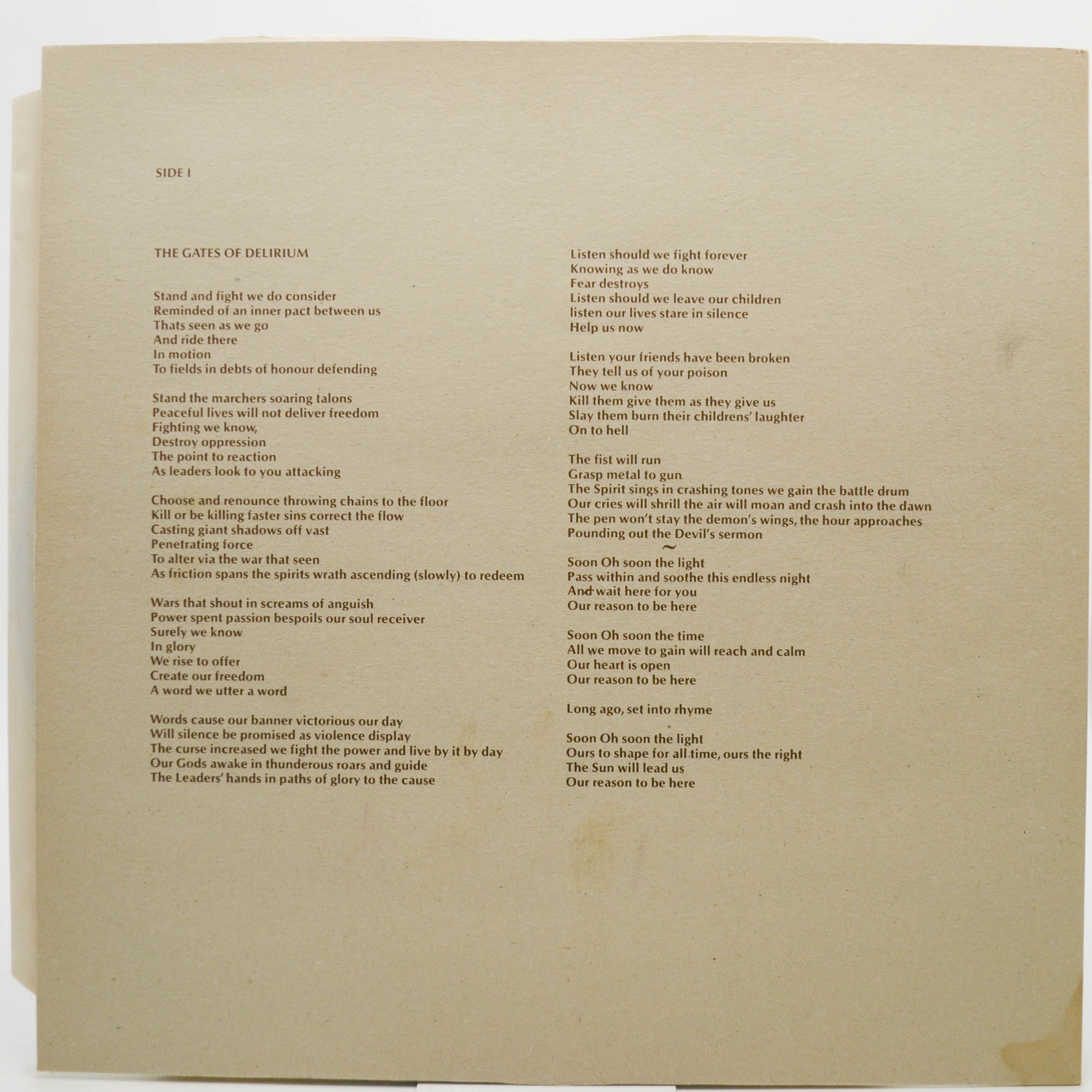 Виниловая пластинка Yes — Relayer, 1974
