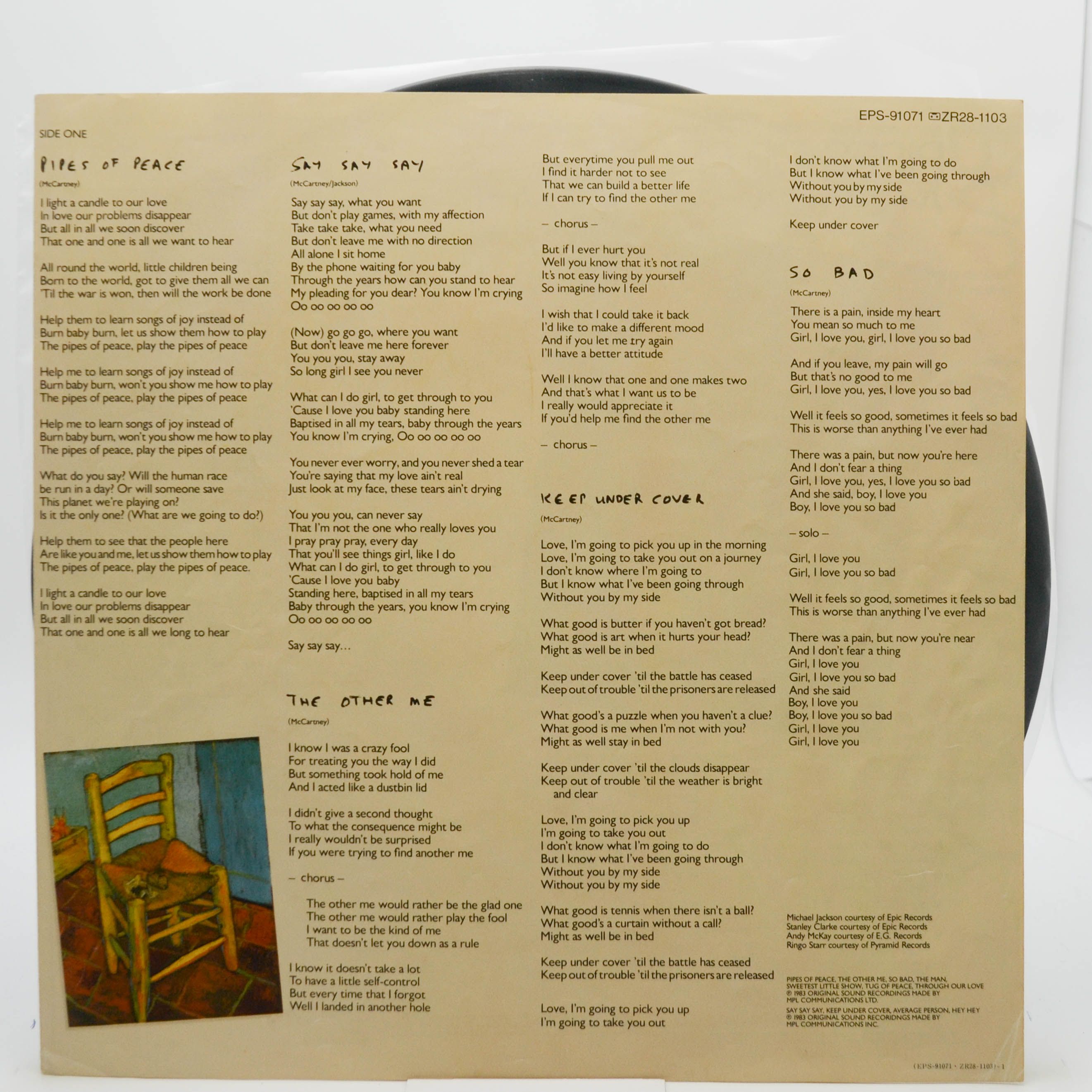 Paul McCartney — Pipes Of Peace, 1983