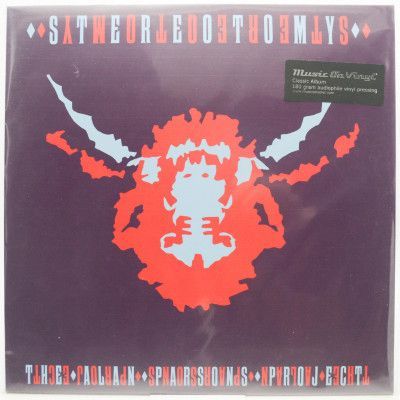 Виниловая пластинка Stereotomy, 1985