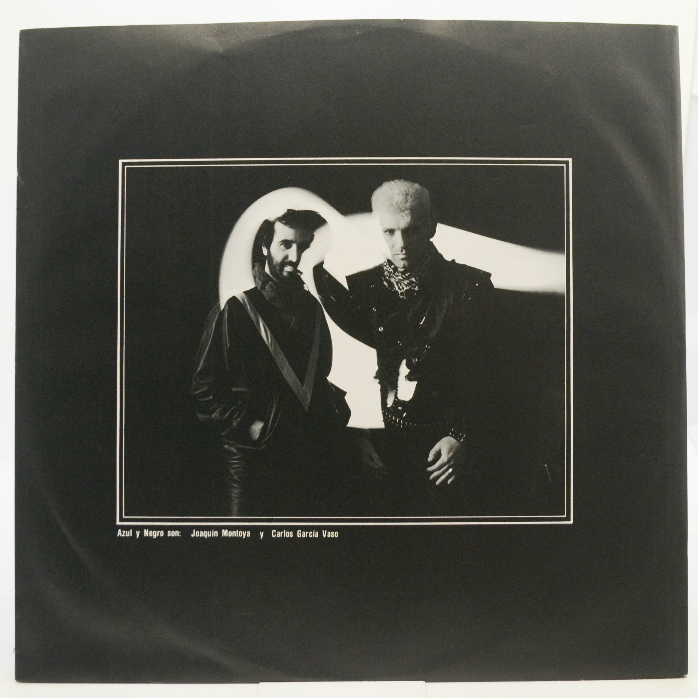 Виниловая пластинка Azul Y Negro — Suspense, 1984