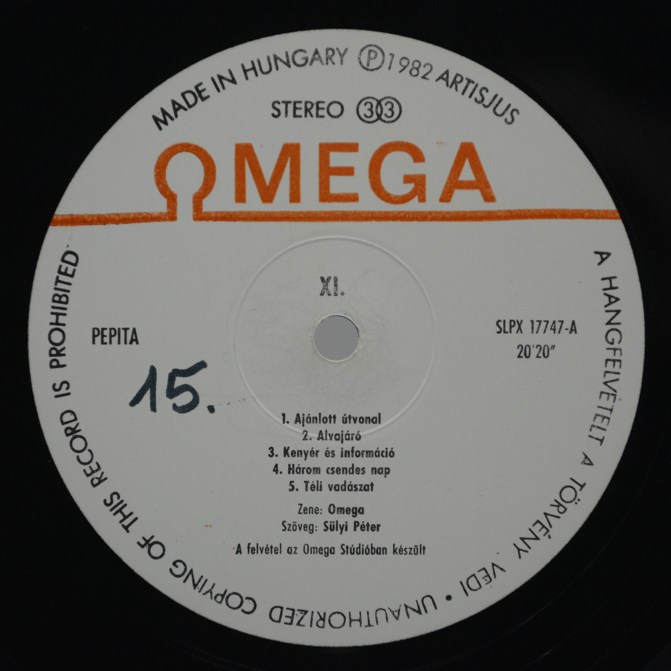Виниловая пластинка Omega — XI. (1-st, Hungary), 1982