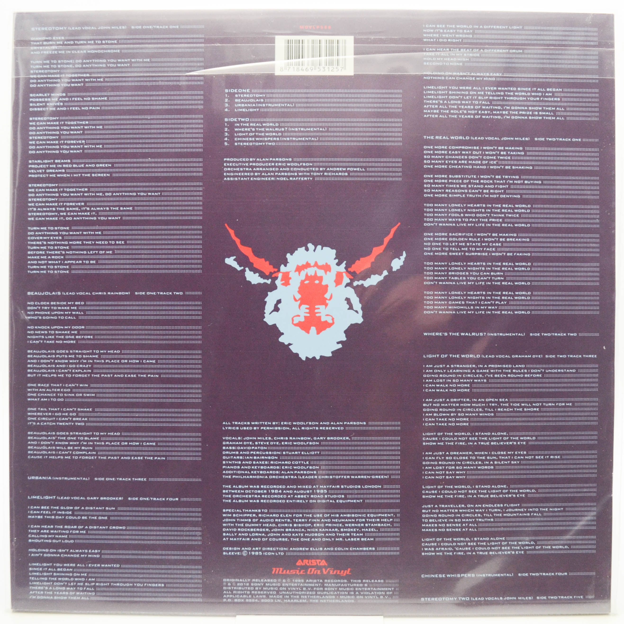Виниловая пластинка Alan Parsons Project — Stereotomy, 1985