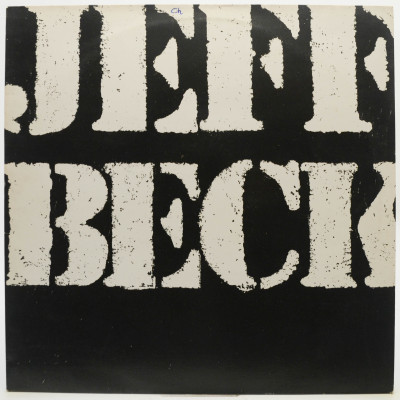 Виниловая пластинка There & Back, 1980