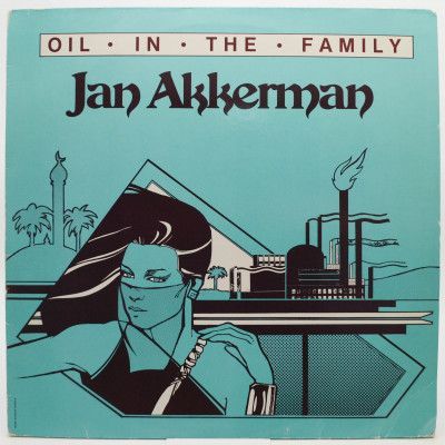 Виниловая пластинка Oil In The Family, 1981