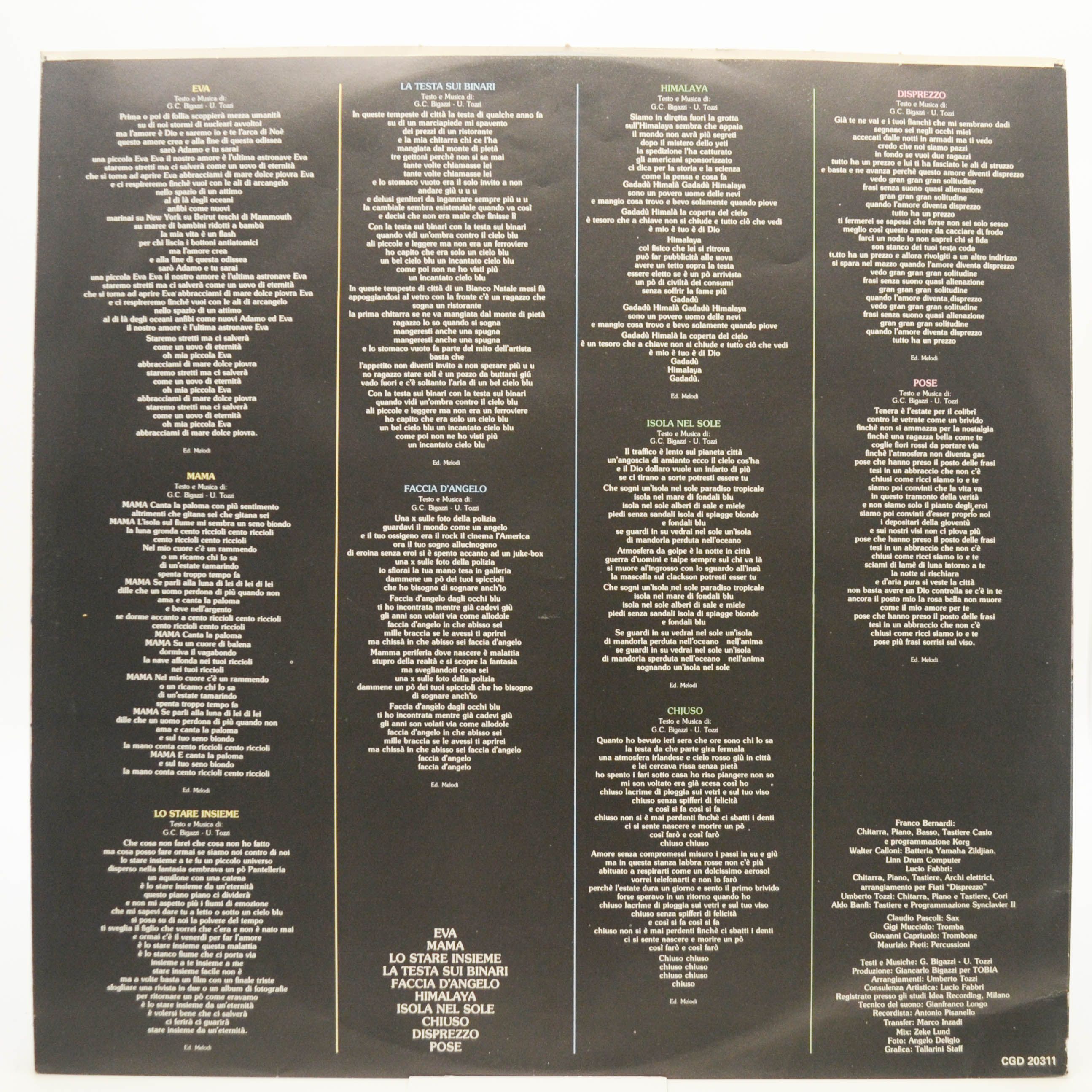 Виниловая пластинка Umberto Tozzi — Eva (1-st, Italy), 1982