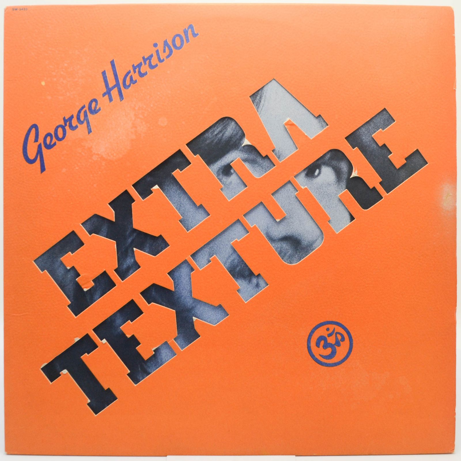 Виниловая пластинка Extra Texture (Read All About It) (USA), 1975