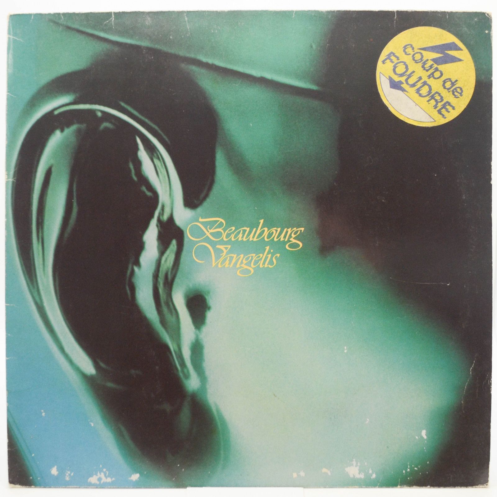 Vangelis — Beaubourg, 1978