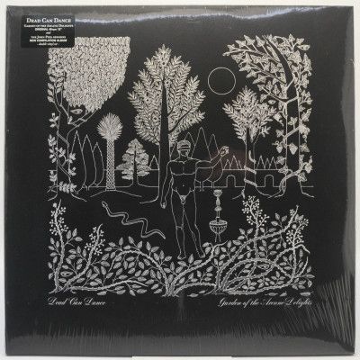 Виниловая пластинка Garden Of The Arcane Delights • John Peel Sessions (2LP), 2016
