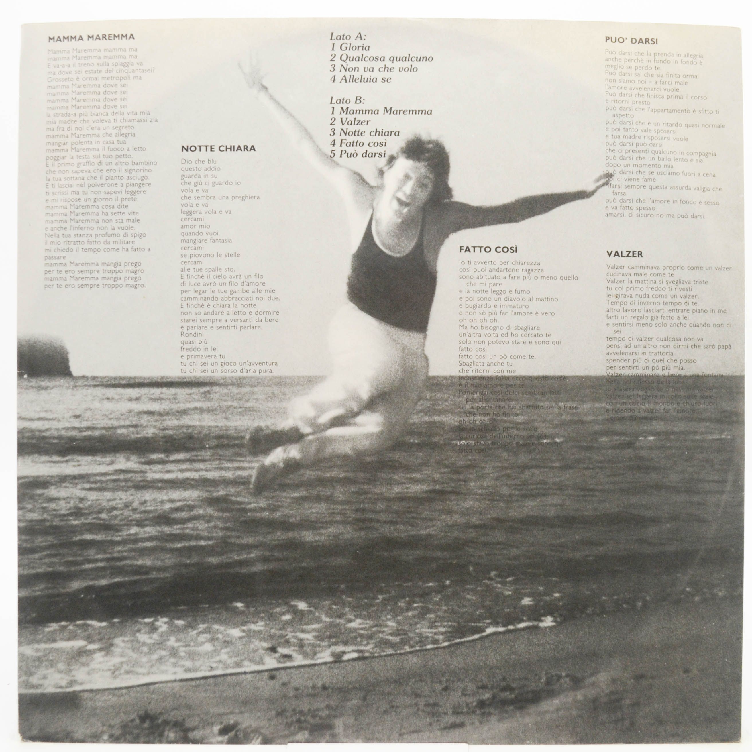 Виниловая пластинка Umberto Tozzi — Gloria, 1979