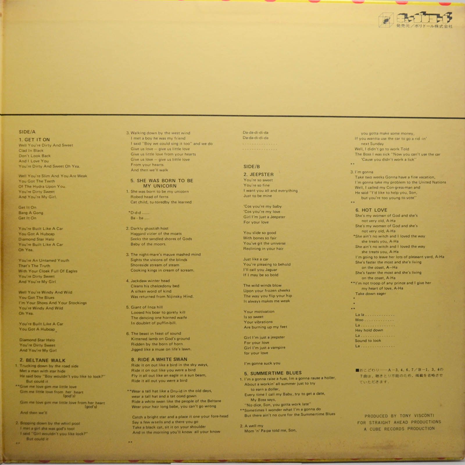 T. Rex — Bolan Boogie-Perfect, 1972