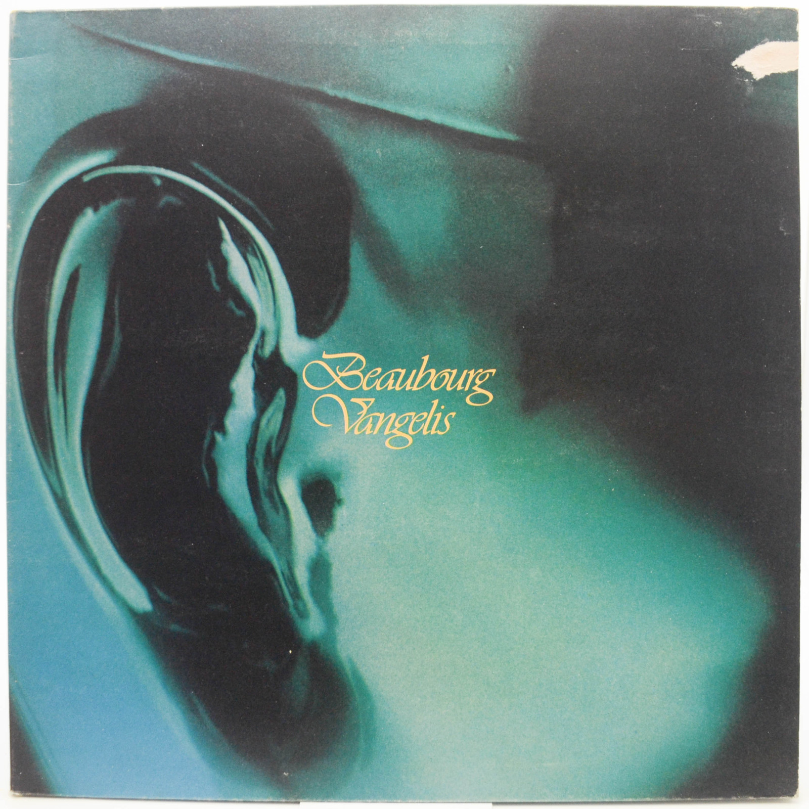 Vangelis — Beaubourg, 1978