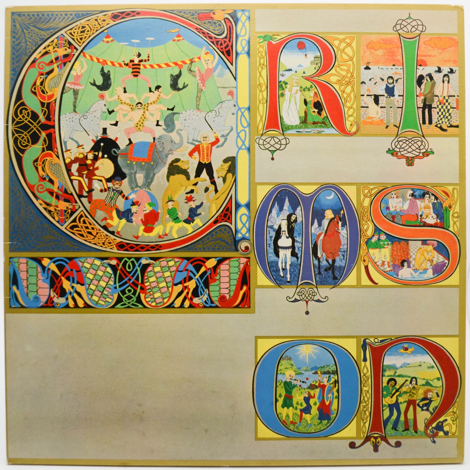 King Crimson — Lizard (UK), 1970