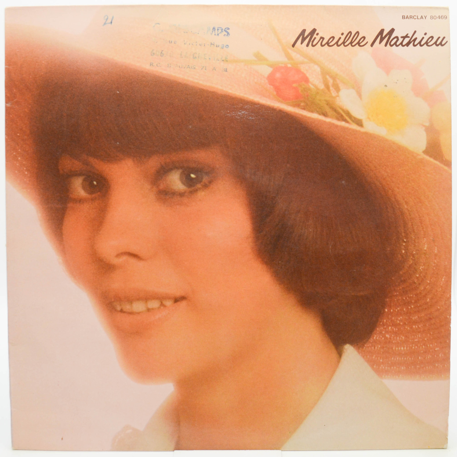 Mireille Mathieu — Mireille Mathieu (1-st, France), 1972