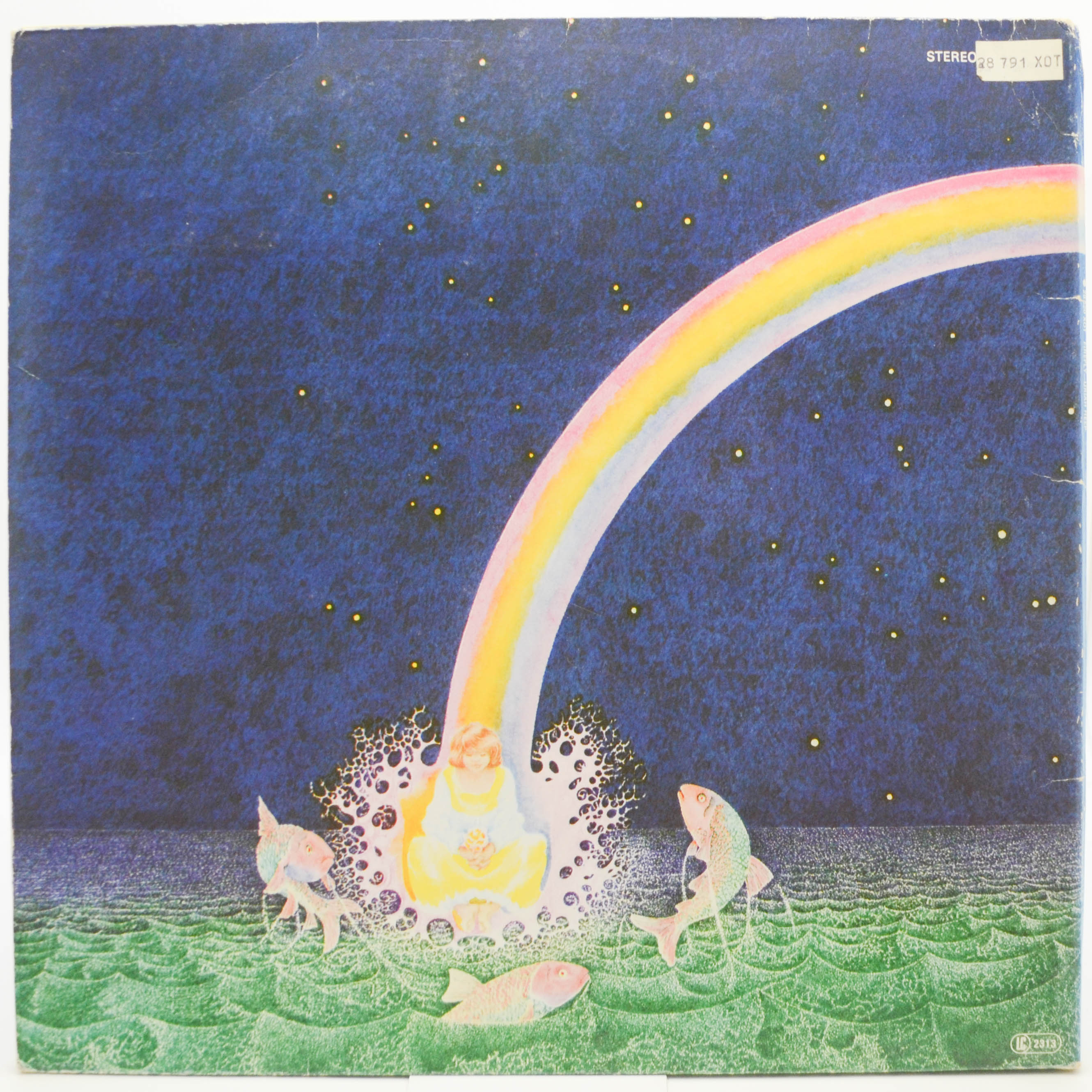 Uriah Heep — Firefly, 1977