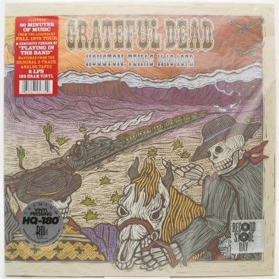 Houston, Texas 11-18-1972 (2LP, USA), 2014