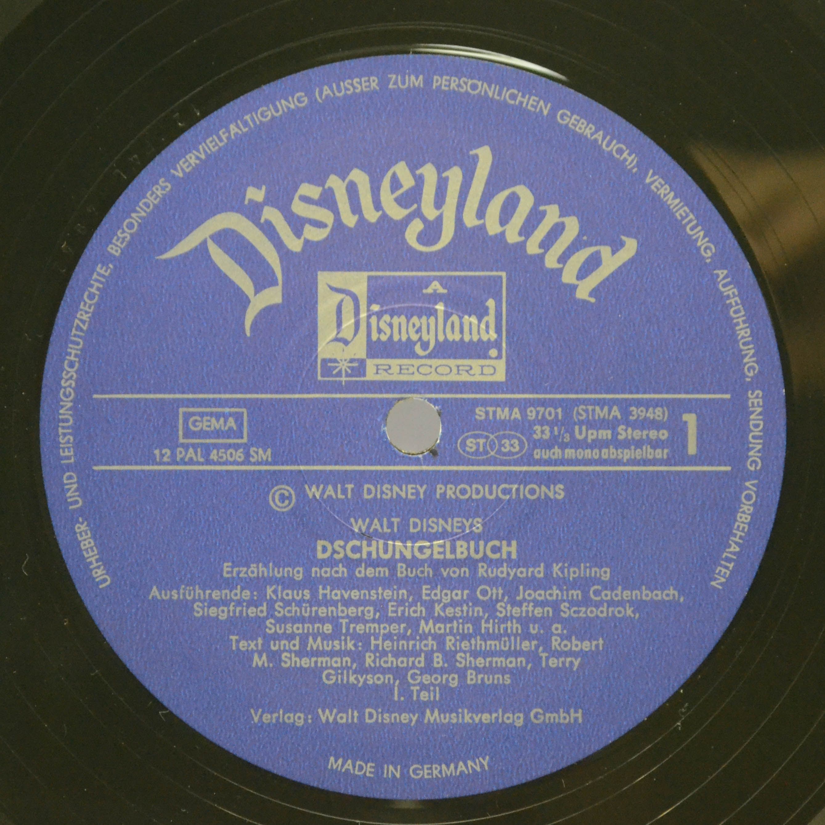 Виниловая пластинка Walt Disney — Dschungel Buch (booklet), 1972