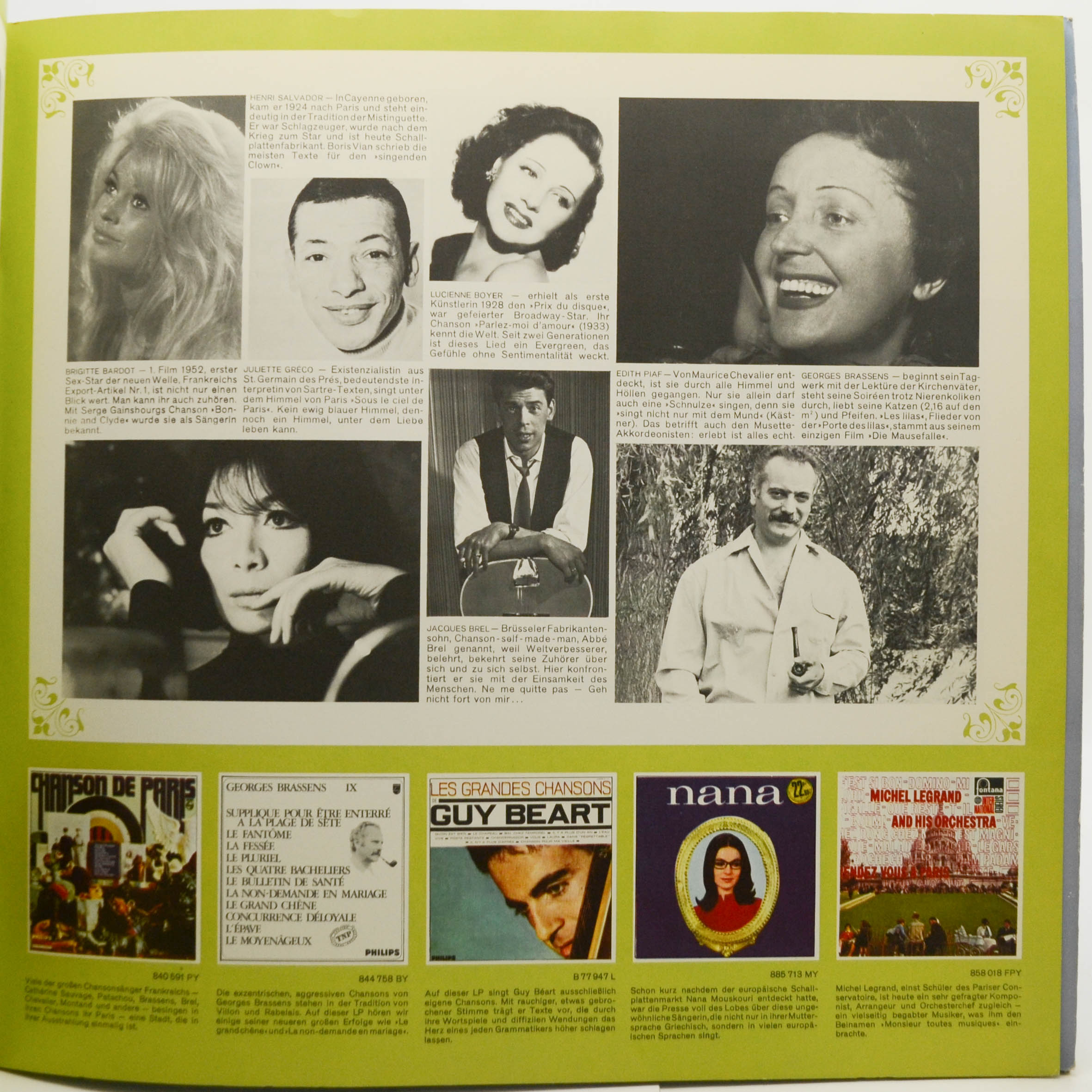 Виниловая пластинка Various — Paris - Melodien Einer Weltstadt (2LP), 1982