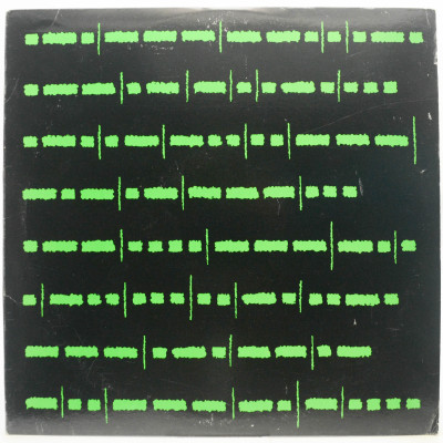 Виниловая пластинка Radio K.A.O.S. (USA), 1987