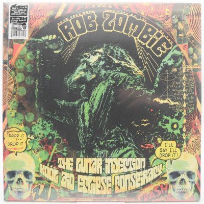 Виниловая пластинка The Lunar Injection Kool Aid Eclipse Conspiracy (USA), 2021
