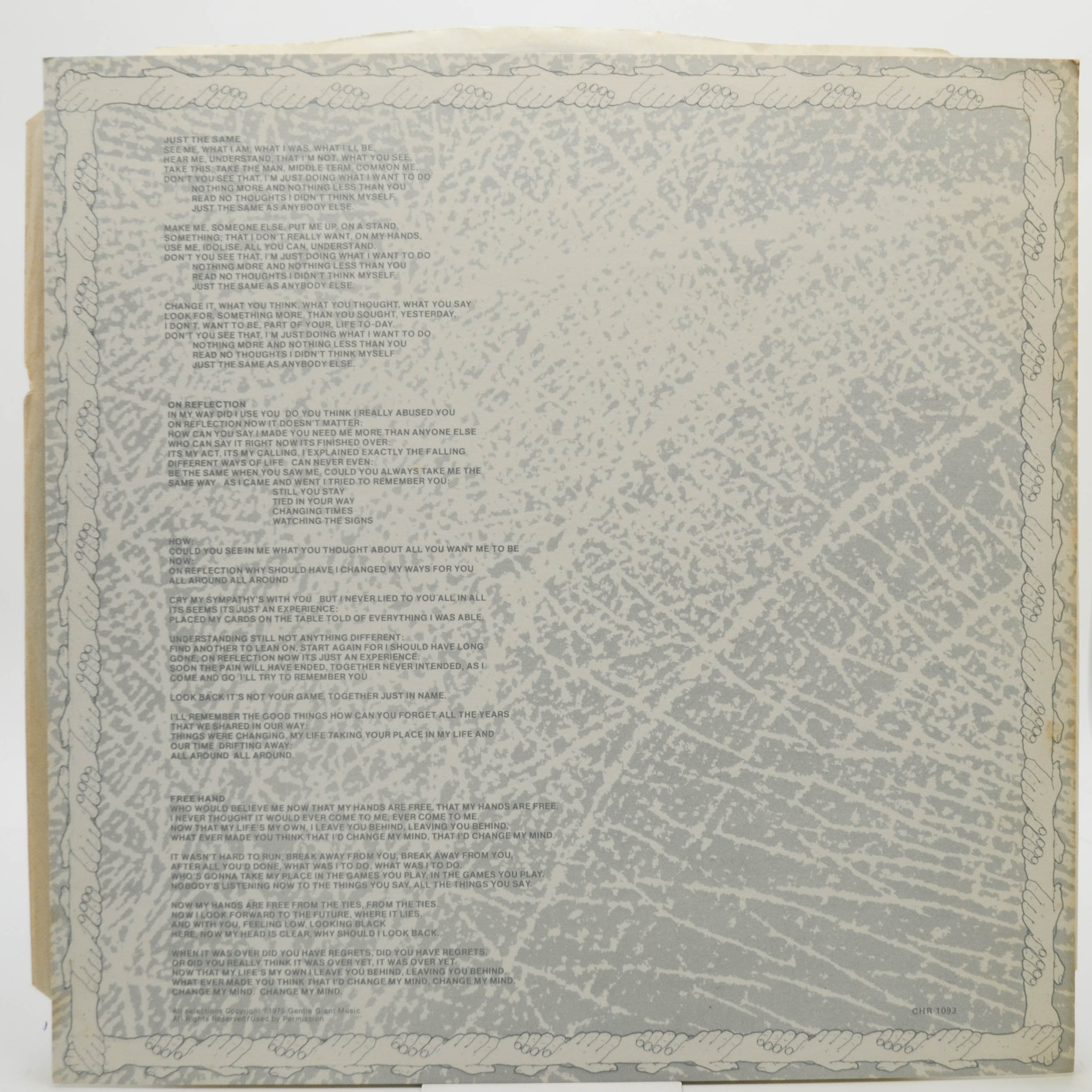 Gentle Giant — Free Hand (1-st, UK), 1975