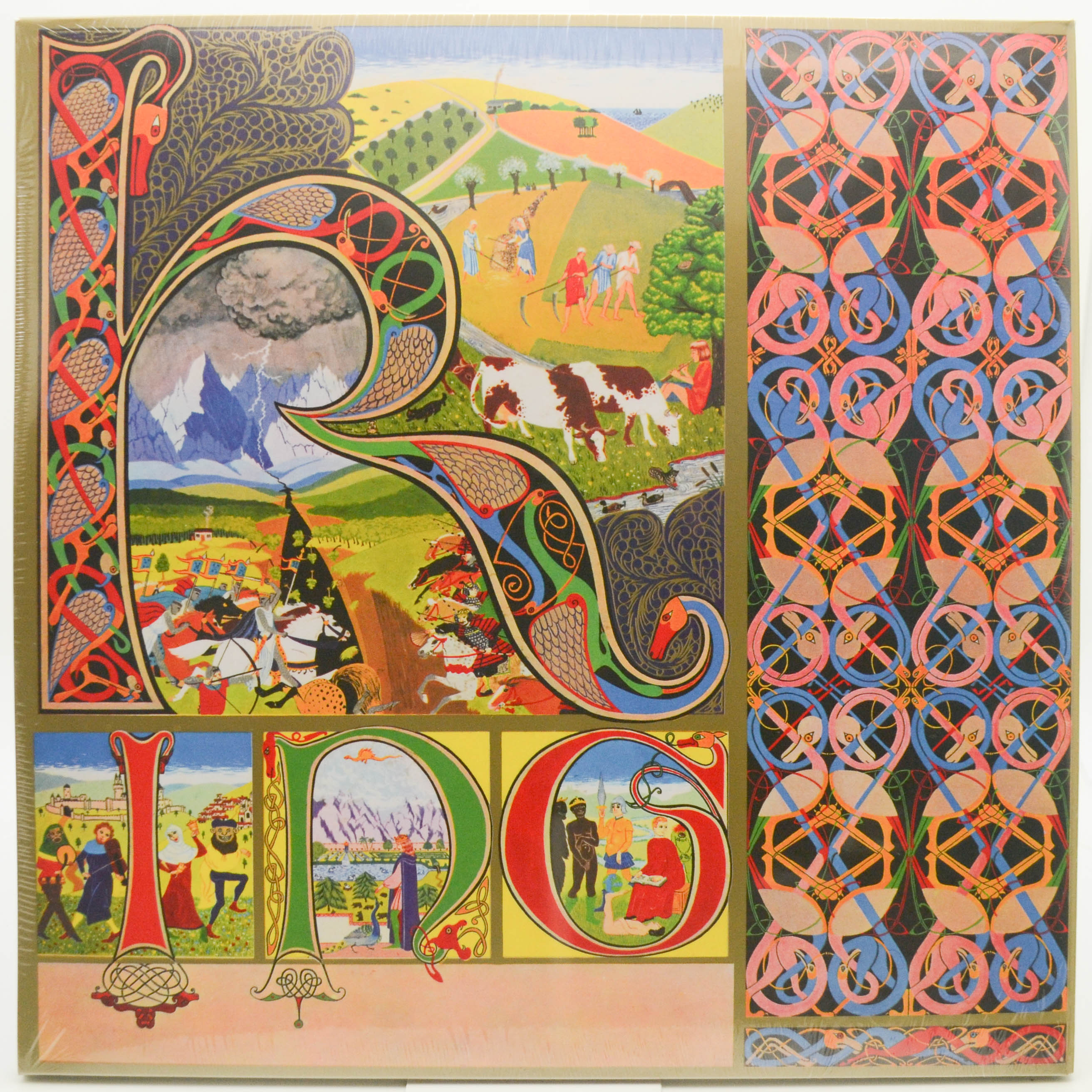 King Crimson — Lizard, 1970