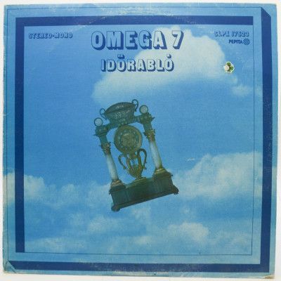Виниловая пластинка Omega 7: Időrabló (1-st, Hungary), 1977