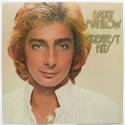 Виниловая пластинка Greatest Hits, 1978