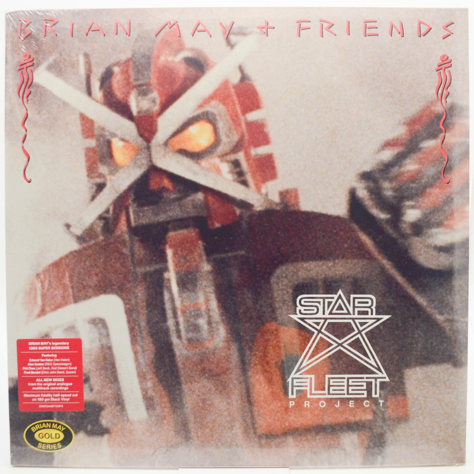 Виниловая пластинка Brian May + Friends — Star Fleet Project, 1983