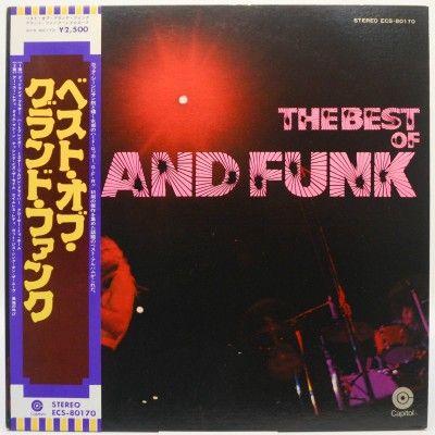 Виниловая пластинка The Best Of Grand Funk, 1971