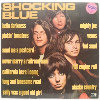 Shocking Blue, 1970