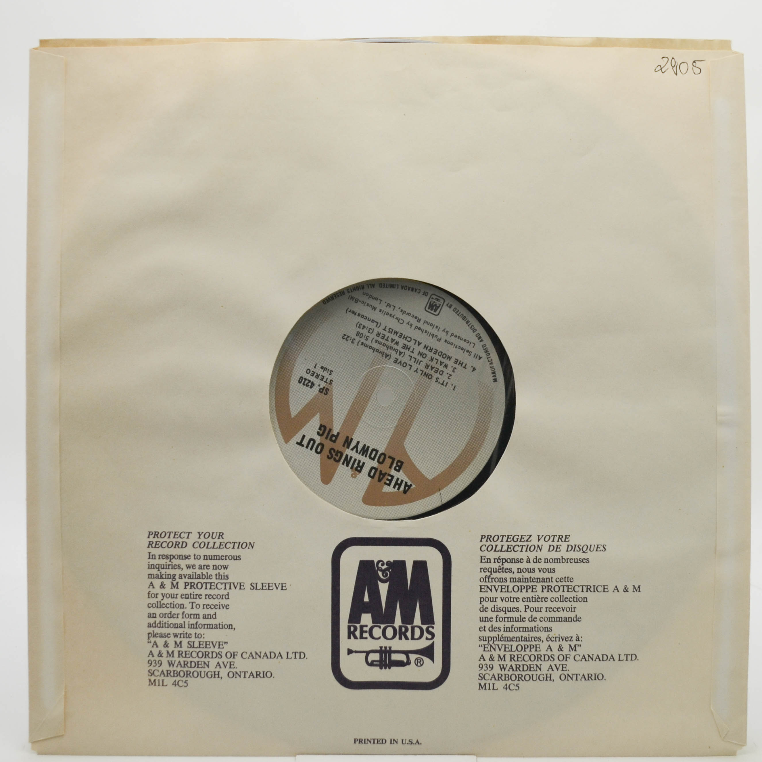 Виниловая пластинка Blodwyn Pig — Ahead Rings Out, 1969