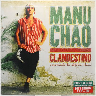 Виниловая пластинка Clandestino (2LP+CD, France), 1998