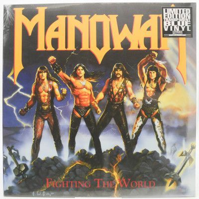 Fighting The World, 1987