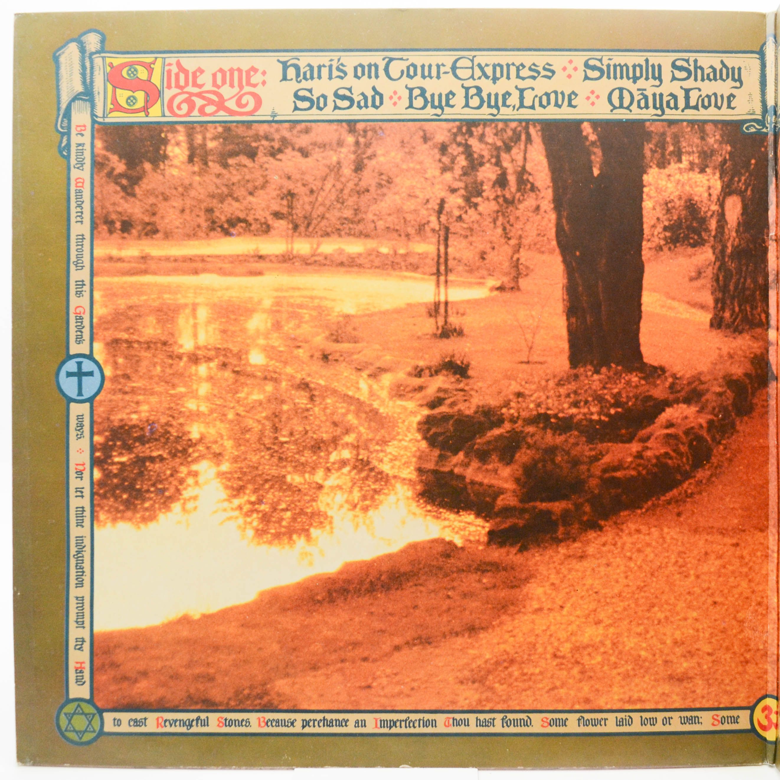 Виниловая пластинка George Harrison — Dark Horse, 1974