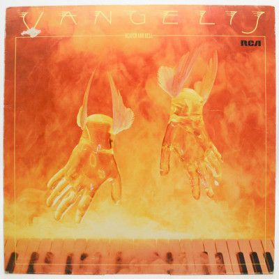 Heaven And Hell, 1975