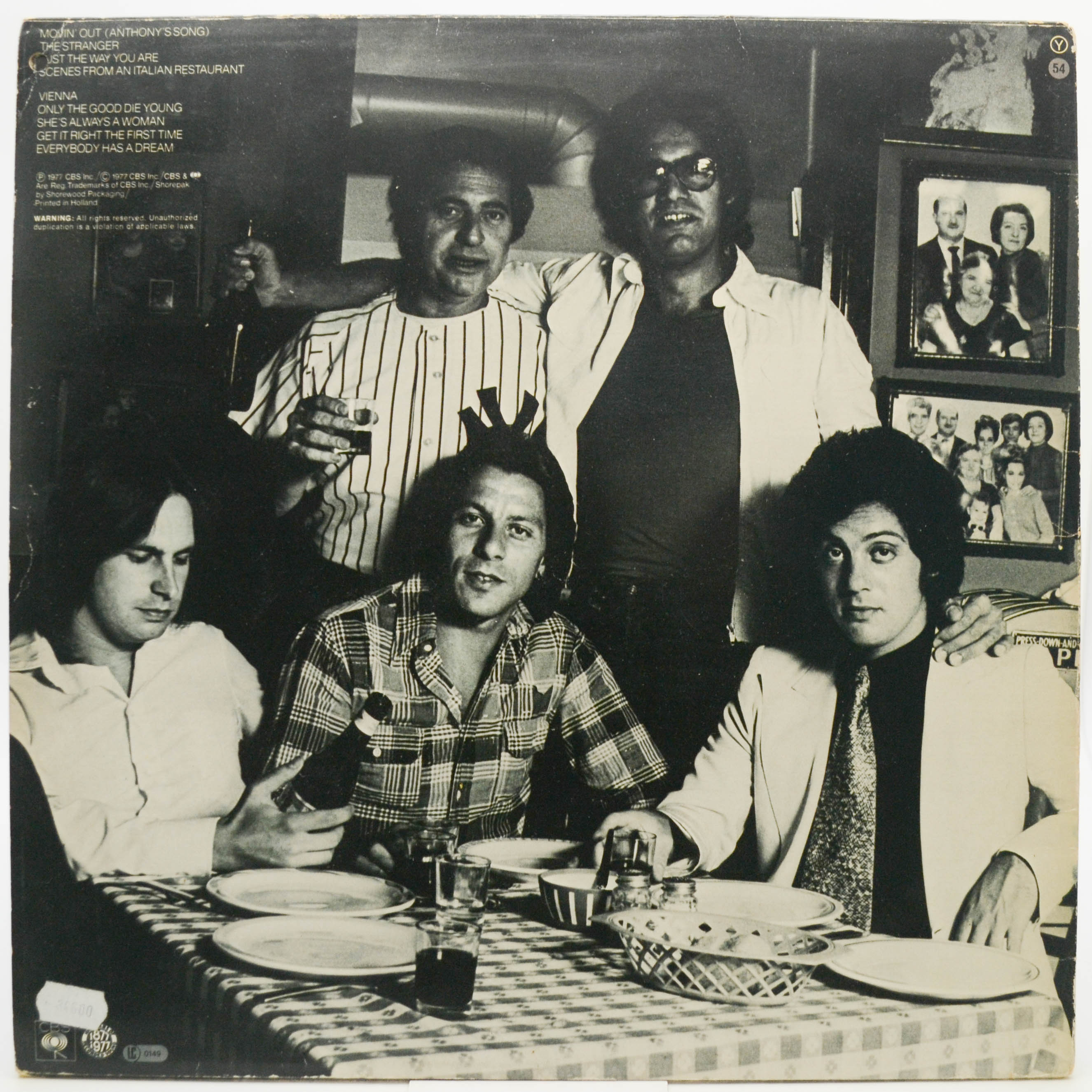 Billy Joel — The Stranger, 1977