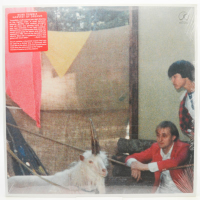 Harvest Of Dreams (USA), 1982